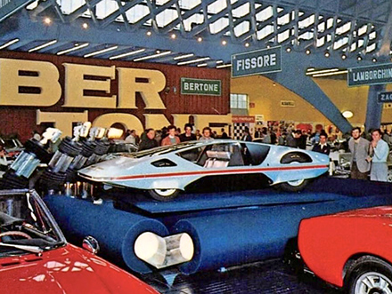 Ferrari_Modulo_Turin_Motor_Show_1970