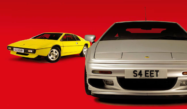 Lotus_Esprit_S350_Front