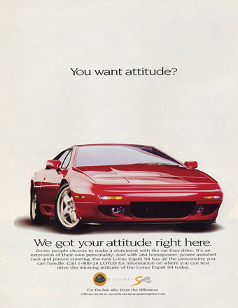 Lotus_Esprit_S4_Advert_1994