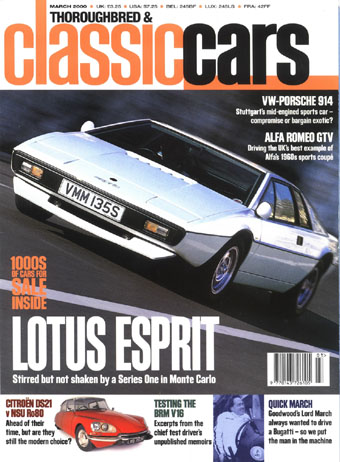 Classiccars_Lotus_Esprit_S1