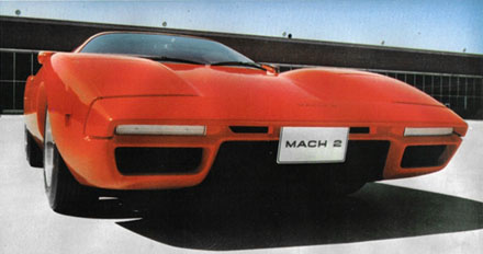 Ford_Mach_II_1970